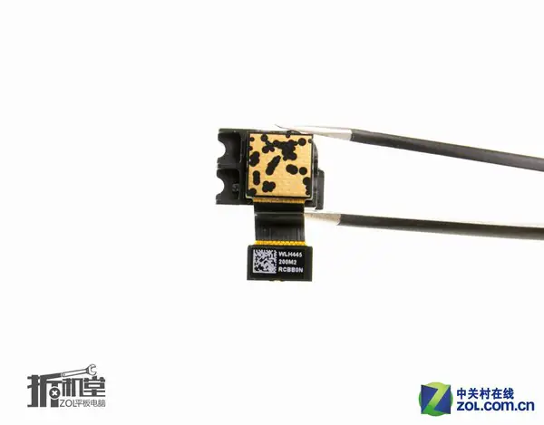 Rear camera module