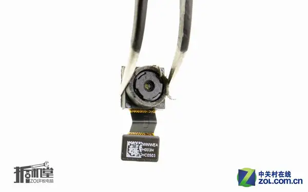 5MP front camera