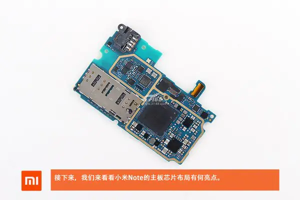 Remove all metal shields on the motherboard