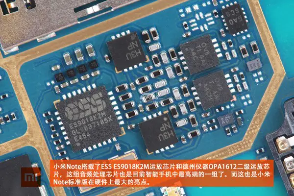 ESS ES9018K2M