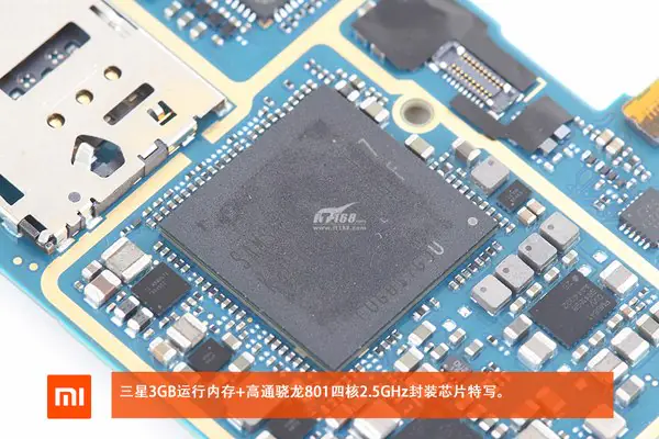 Samsung 3GB RAM