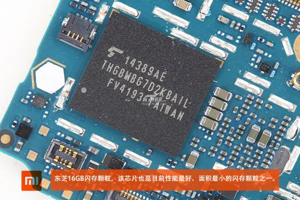 Toshiba 16GB ROM