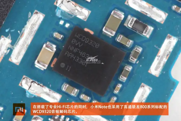 Qualcomm WCD9320