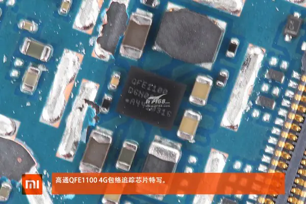 Qualcomm QFE1100