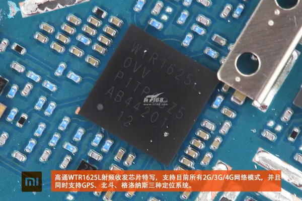 Qualcomm WTR1625L