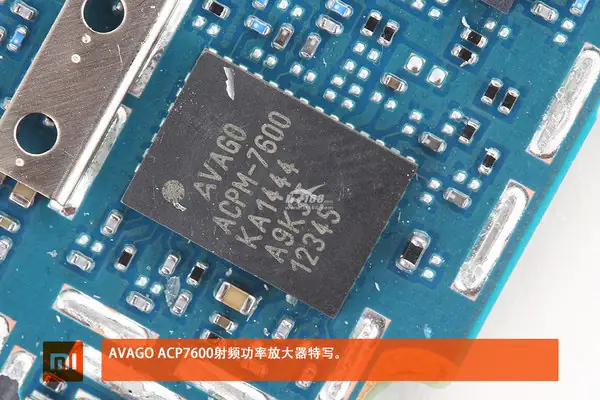 AVAGO ACP7600