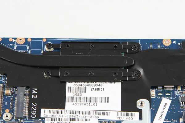 Remove the heat sink