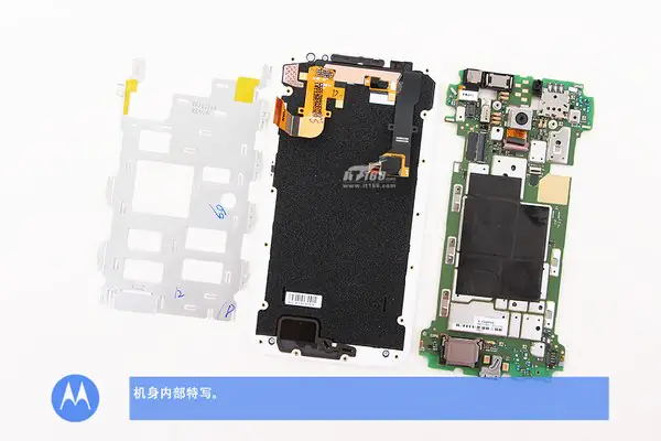 Remove the motherboard