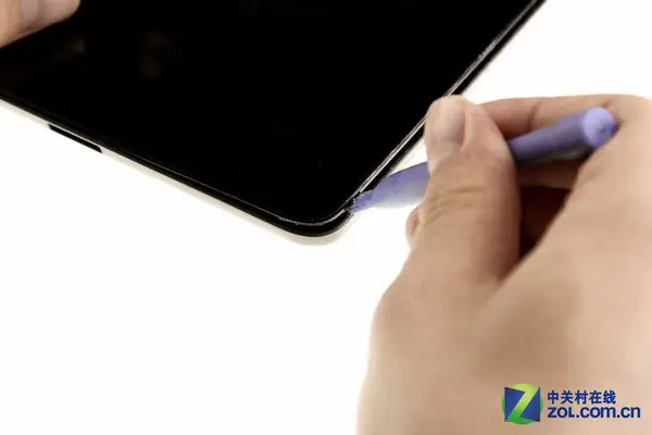 Separate the screen