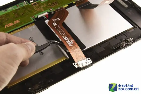 Remove the black tape