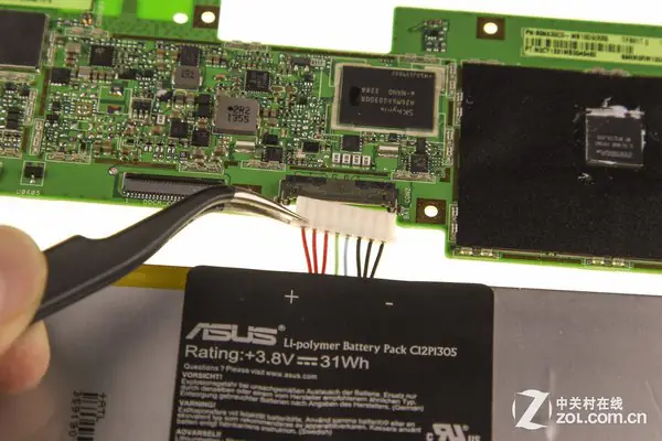 Disconnect the battery power cable