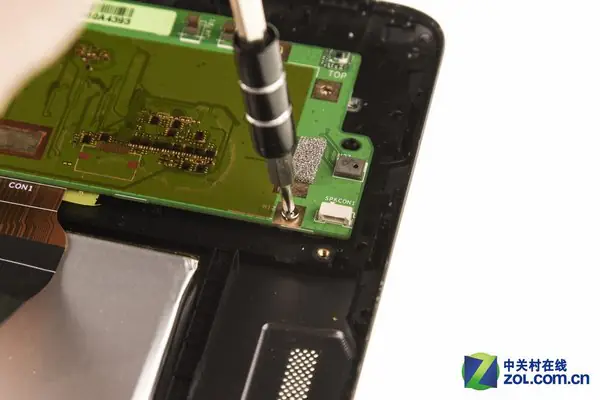 Remove all screws securing the motherboard