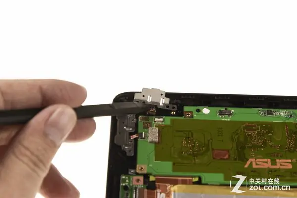 Remove the metal plate