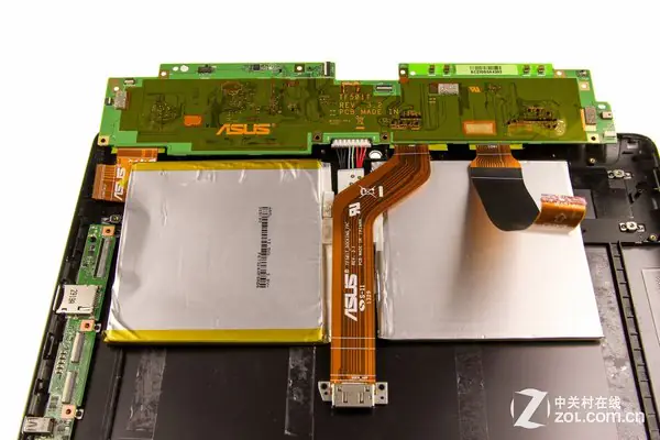 Remove the motherboard