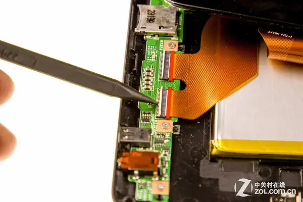 Remove this small circuit board