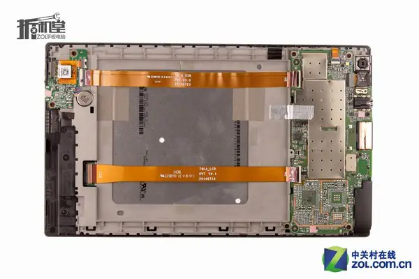 Close-up of the tablet after removing the battery
