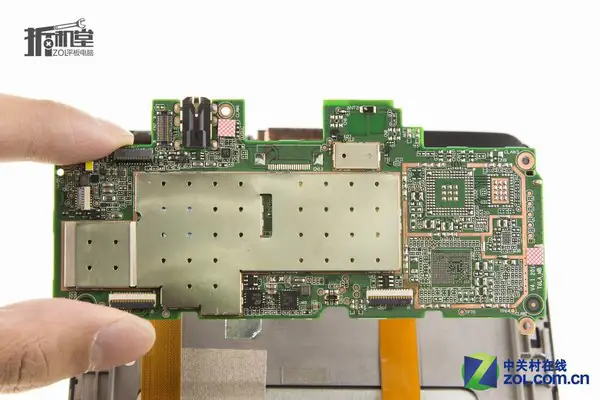 Remove the motherboard