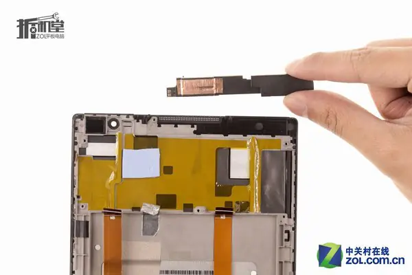 Remove the top speaker