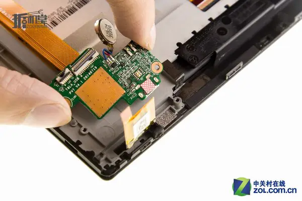 Disconnect the touch cable