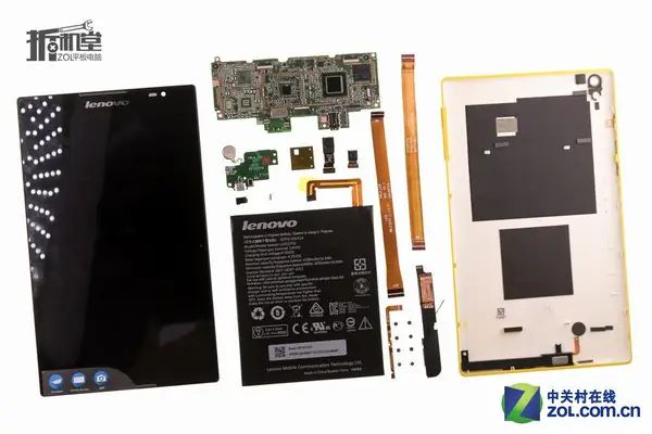 Lenovo Tab S8-50 internal parts