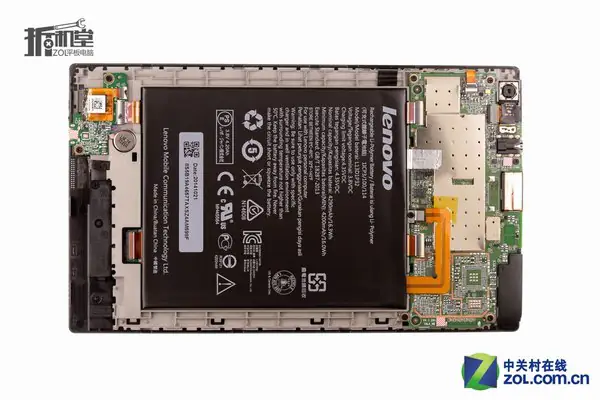 Lenovo Tab S8-50 internal components