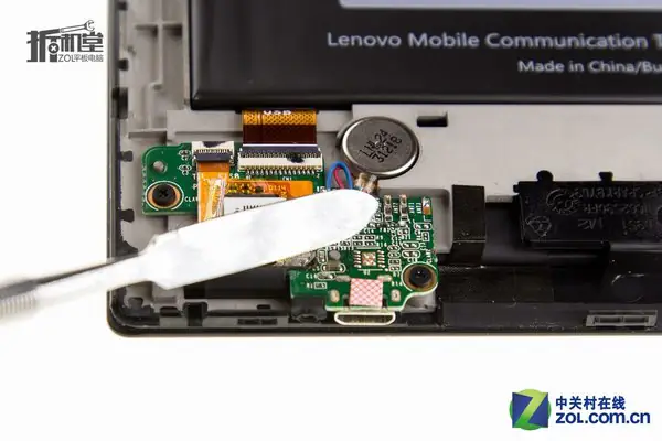 Remove the CMOS battery
