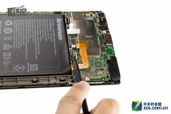 Disconnect the battery cable