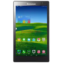 Lenovo Tab S8-50