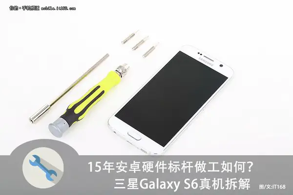 Samsung Galaxy S6