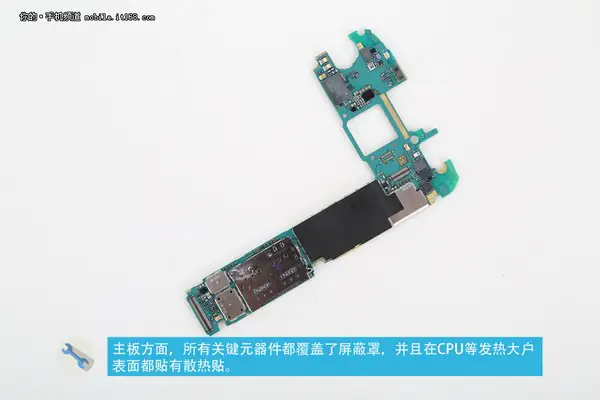 Samsung Galaxy S6 motherboard