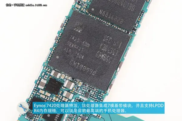 Samsung Exynos 7420 processor