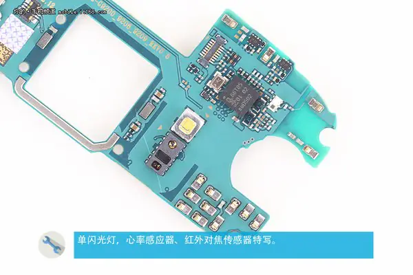 Single flash, heart rate sensor, and infrared sensor