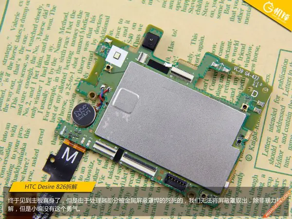 HTC Desire 826 motherboard