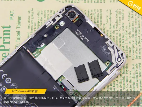 Pull out two SIM card trays