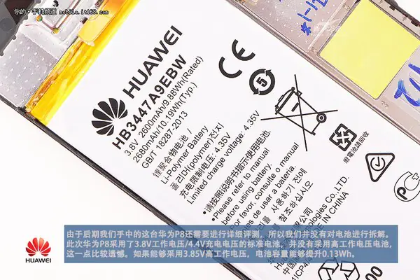 HB3447A9EBW