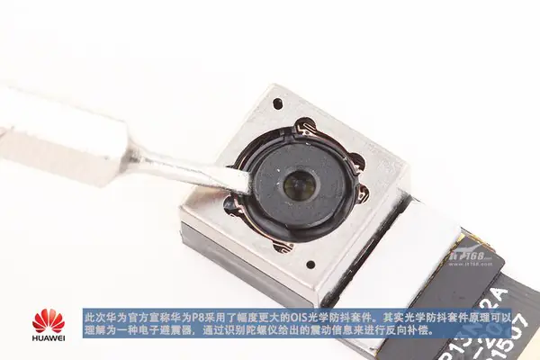 Huawei P8 rear camera