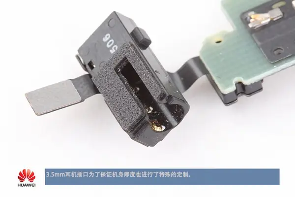 3.5mm headphone jack