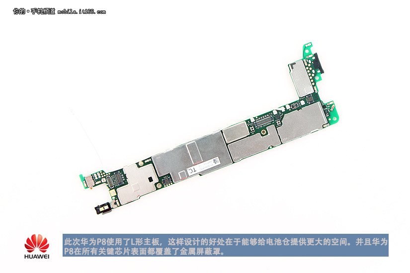 Huawei P8 Teardown Myfixguide Com