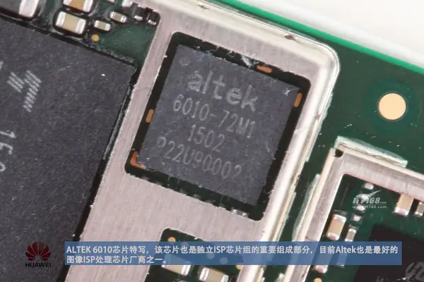 ALTEK 6010 ISP chip