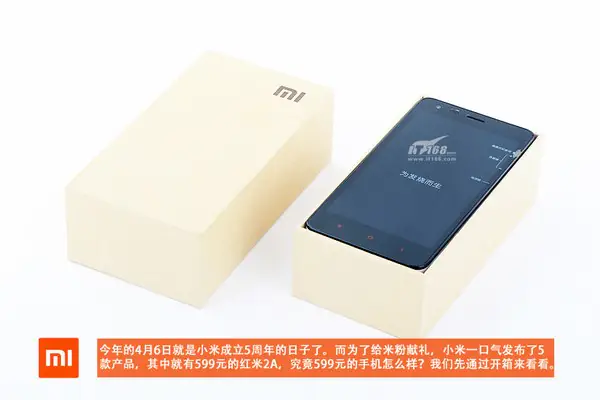 Redmi 2A