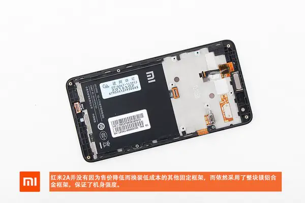Redmi 2A chassis
