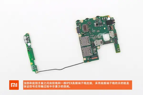 Motherboard