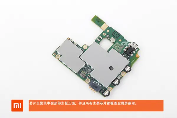 Motherboard