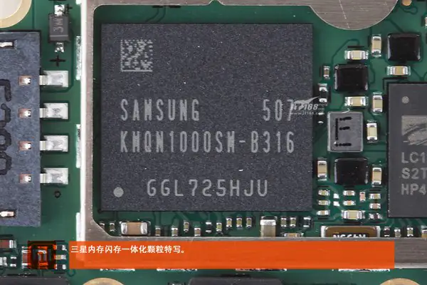 Samsung RAM/ROM chip