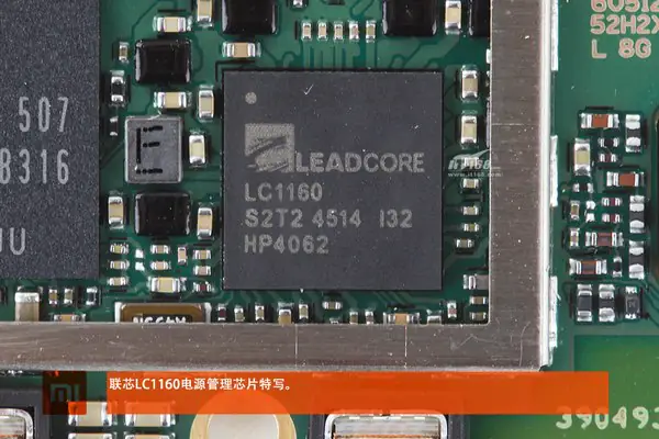Leadcore LC1160