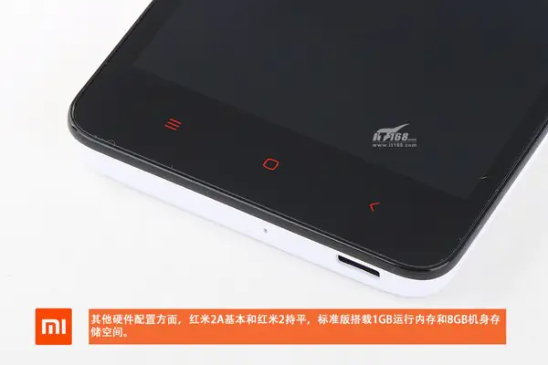Redmi 2A
