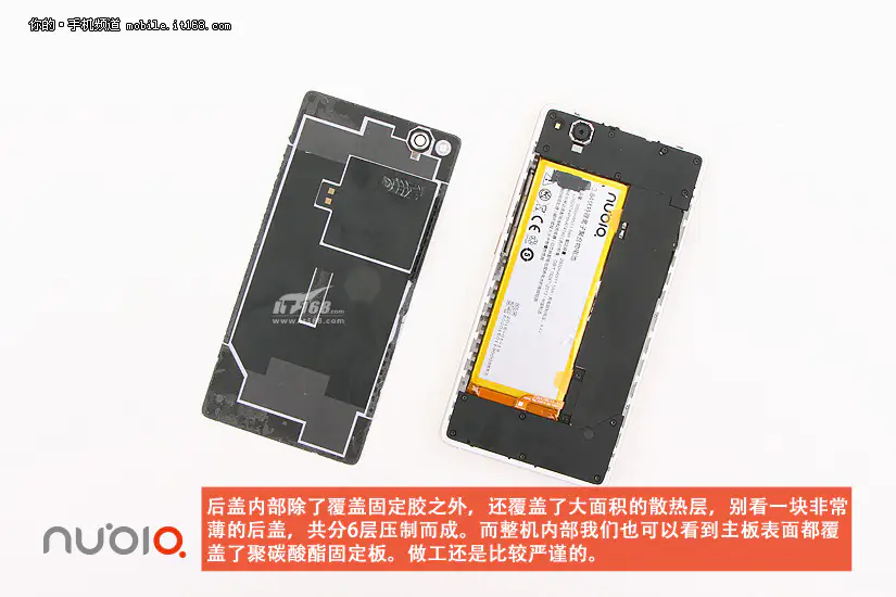 ZTE Nubia Z9 Max Teardown - MyFixGuide