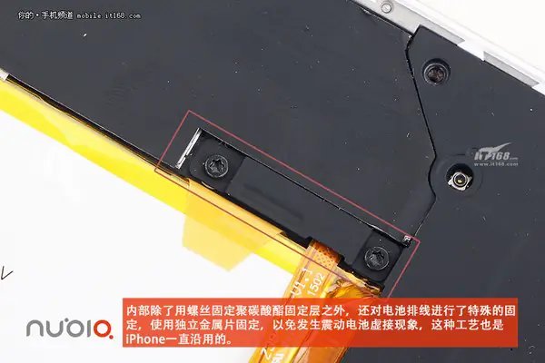Disconnect the battery cable