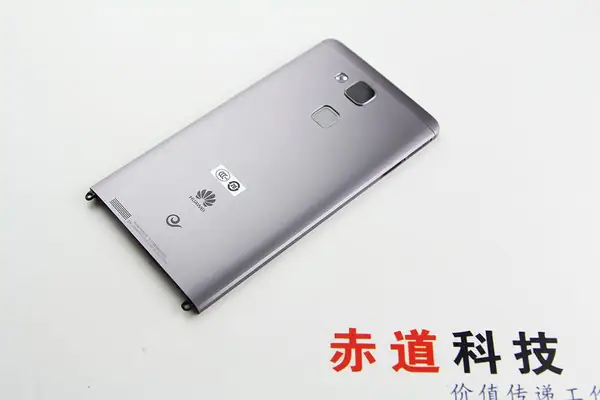 Huawei Mate 7 back cover