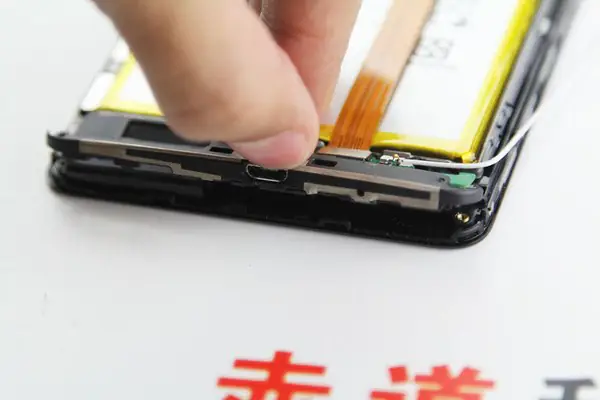 Remove the micro USB module